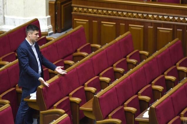 Минус: 'Блок Петра Порошенко' официально лишился еще одного нардепа