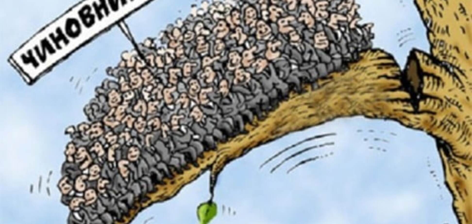 Як українські політики переводять стрілки