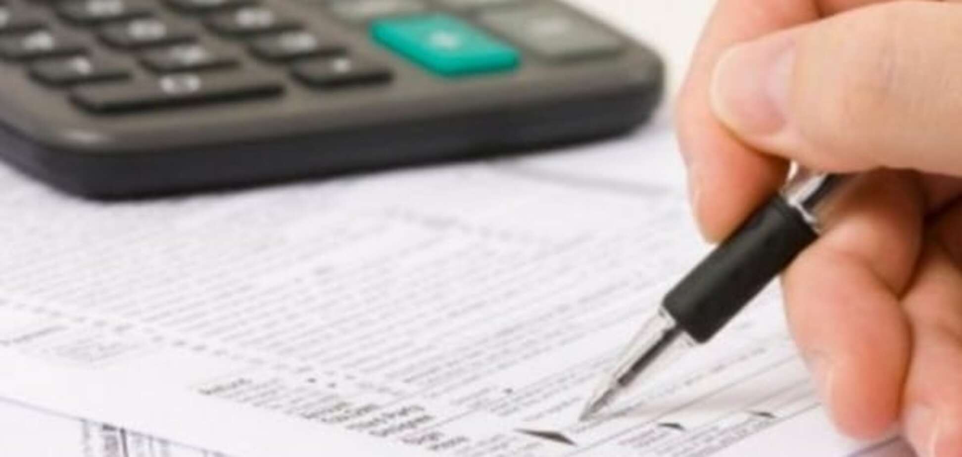 Електронне декларування: кого стосується і як працює