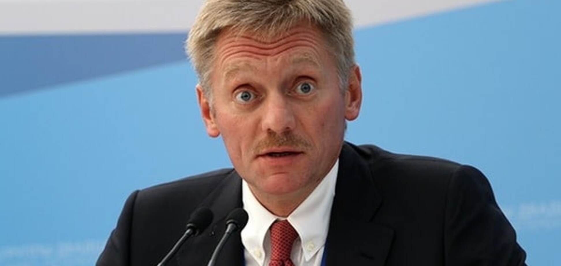 Засумнівалися в здоровому глузді: Кремль обурився відмовою Євросоюзу від російських держоблігацій