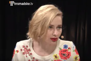 Мария Варфоломеева