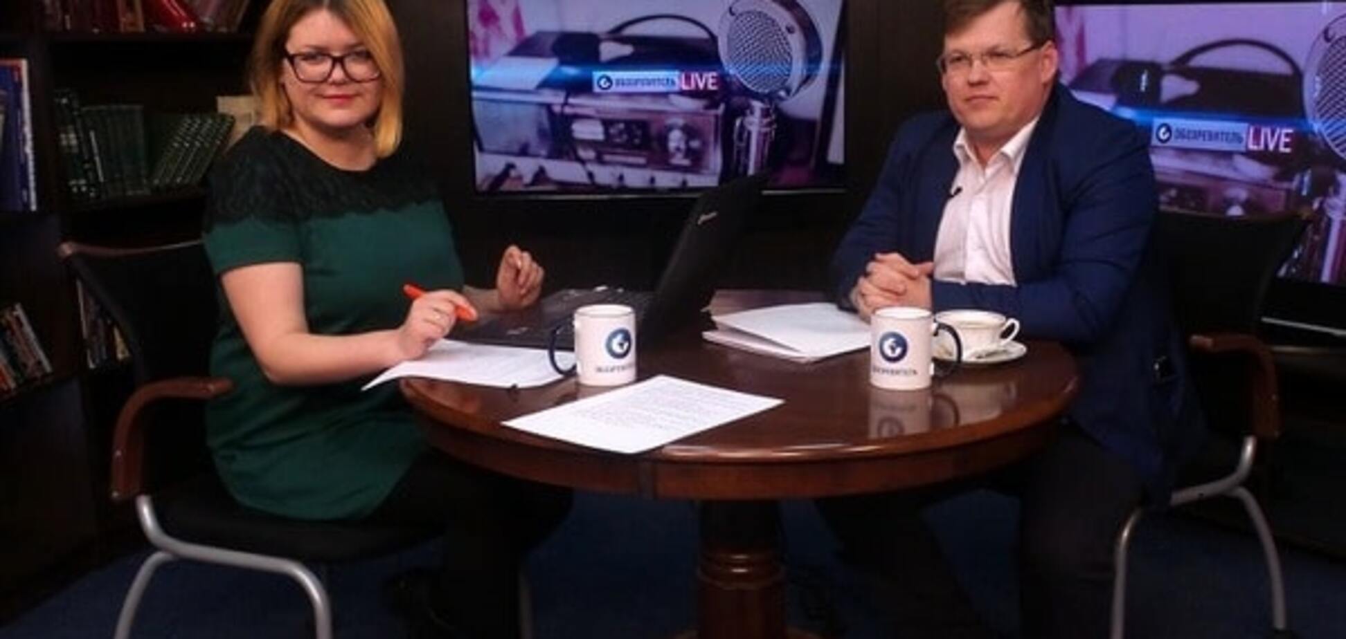 Розенко розповів про виплату пенсій та допомоги жителям Донбасу