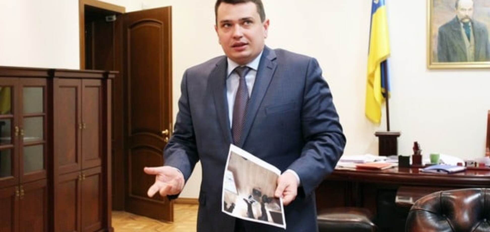 Артем Сытник