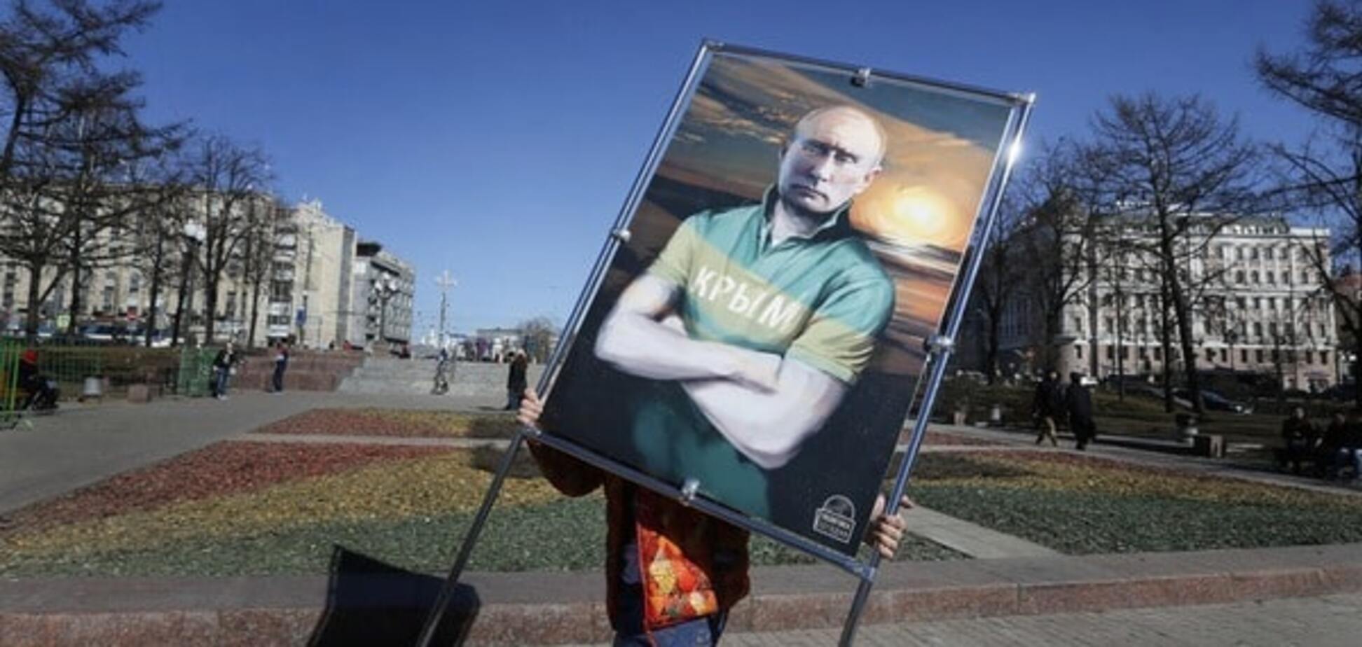 'Кримнаш': як помирає ейфорія