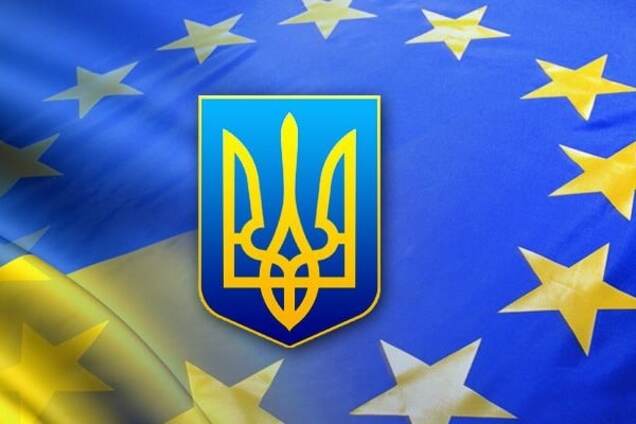 Чи пам'ятає Європа уроки історії?