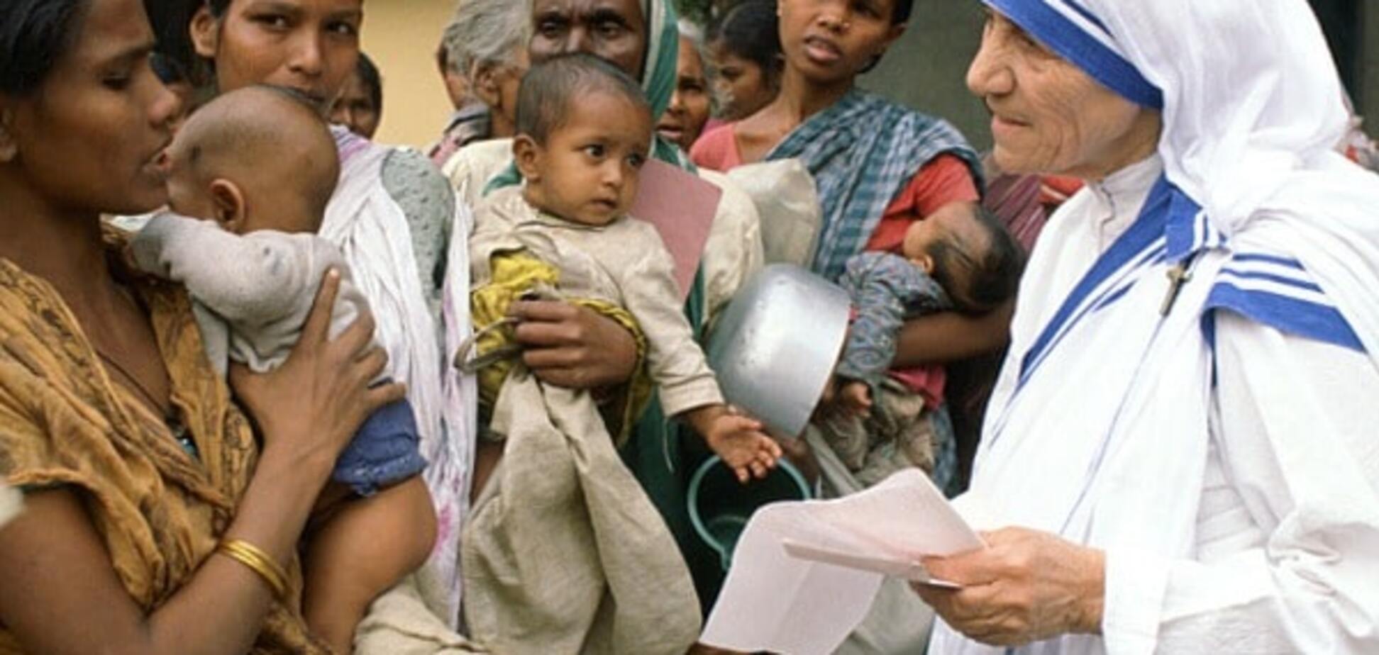 Мать Тереза