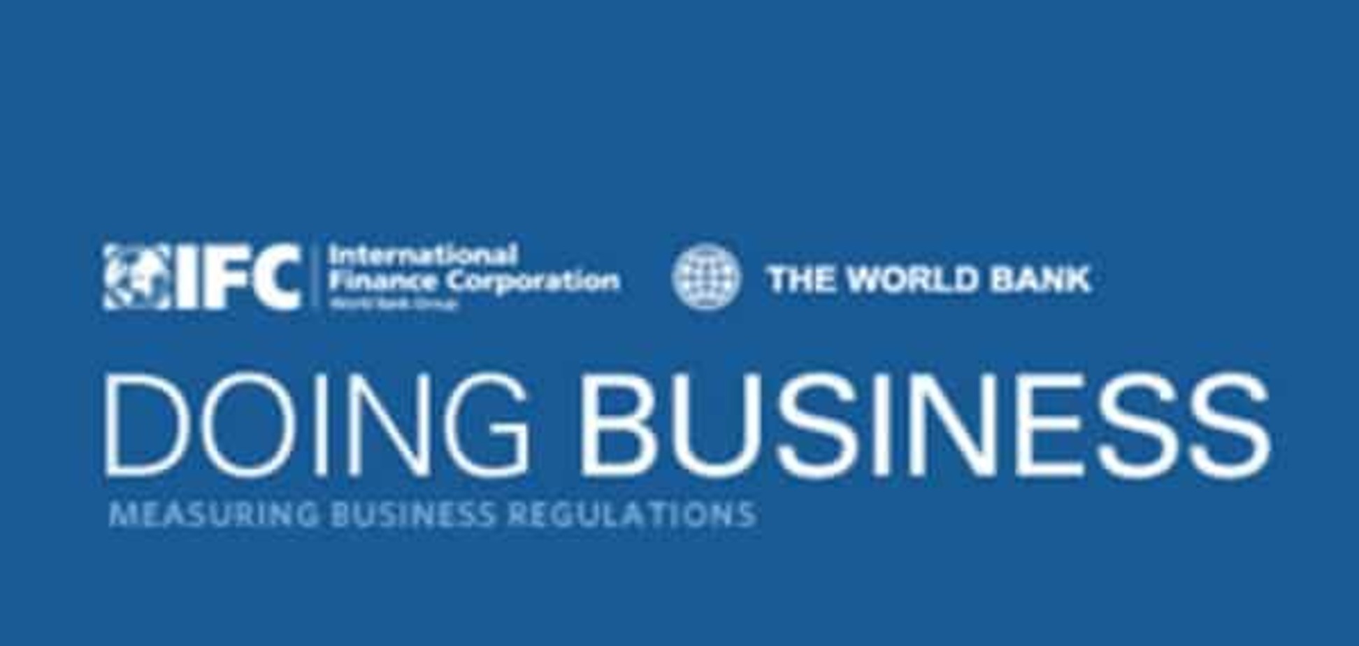 Стимул для роста: поднятие в рейтинге Doing Business даст Украине $600 млн дополнительных инвестиций