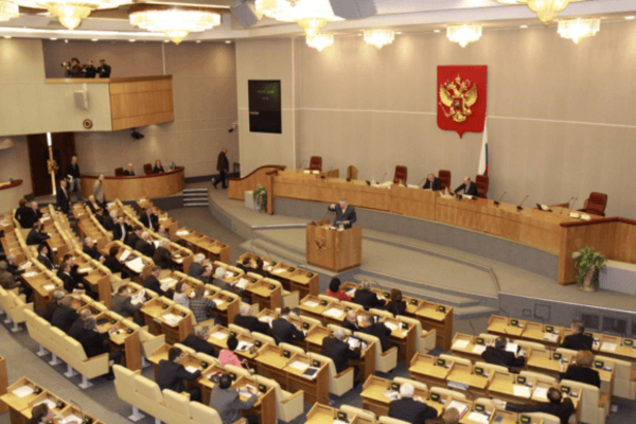 Хотят драться: Госдума раздобыла стенограмму 'антикремлевского' форума в Литве