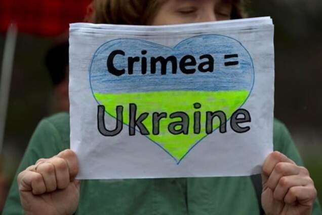 Крым, когда ты вернешься?