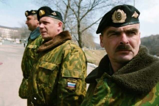 Российские офицеры