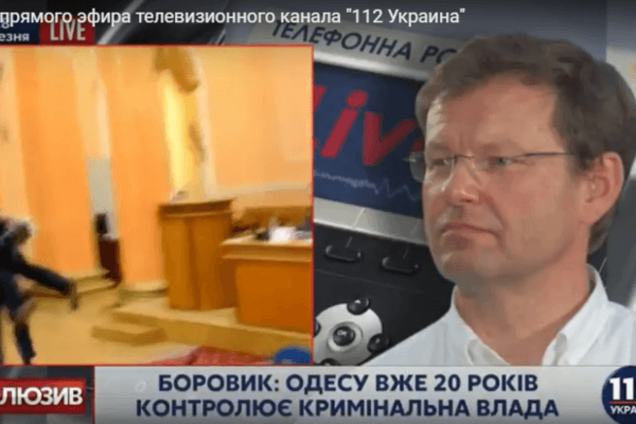 Саша Боровик