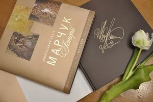 Книга