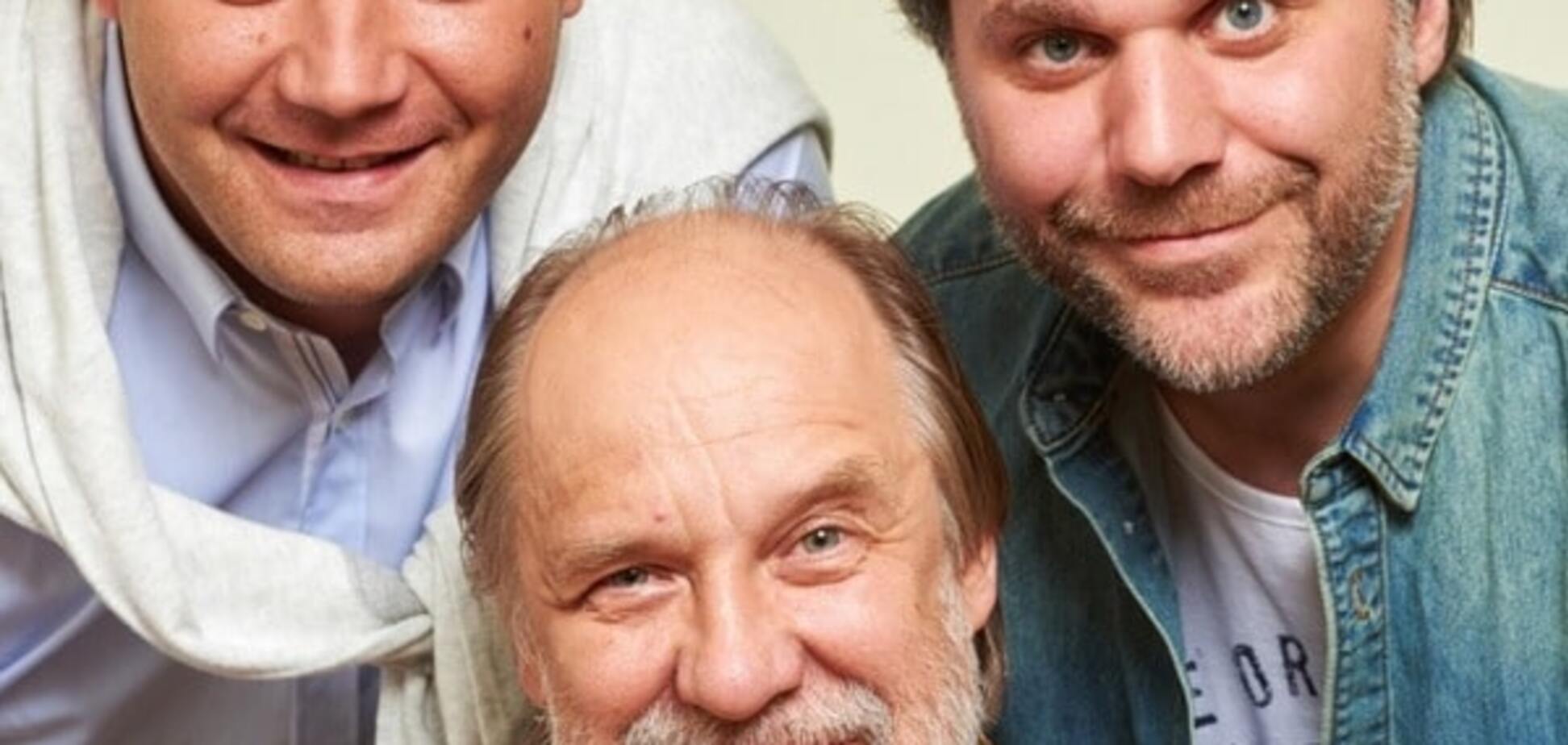 Сериал Родственнички