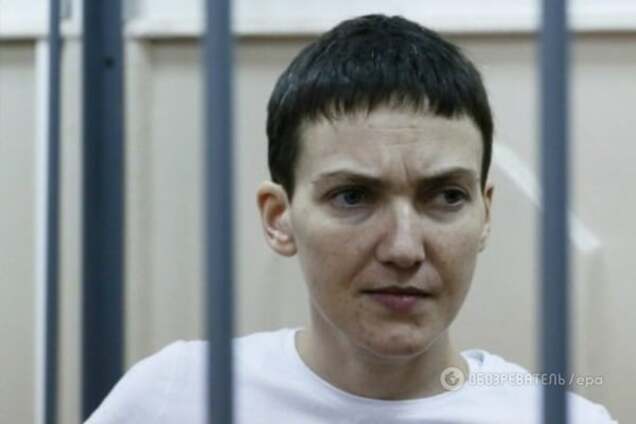 Освобождение Савченко