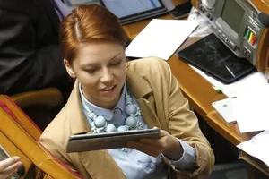 Алена Шкрум