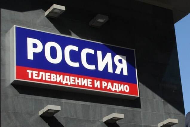 РТР-планета