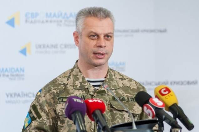 Андрей Лысенко