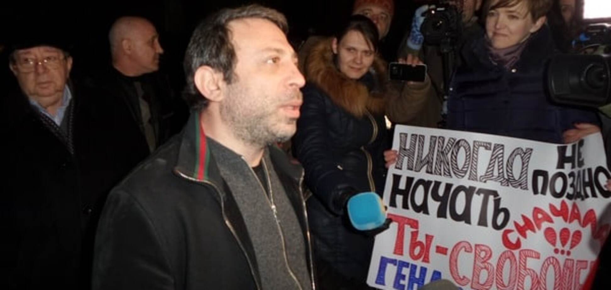 Корбан вернулся в Днепр и рассказал о жизни среди лжепророков