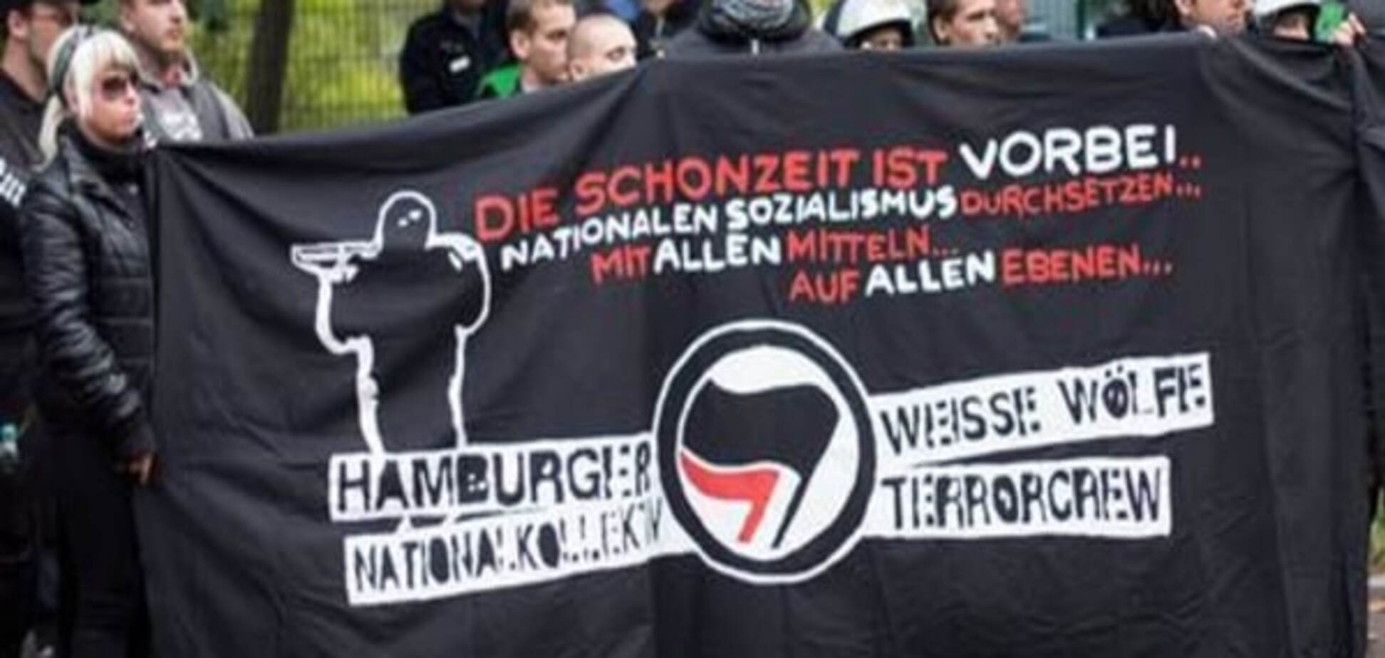 У Німеччині заборонили неонацистське угруповання 'Білі вовки'