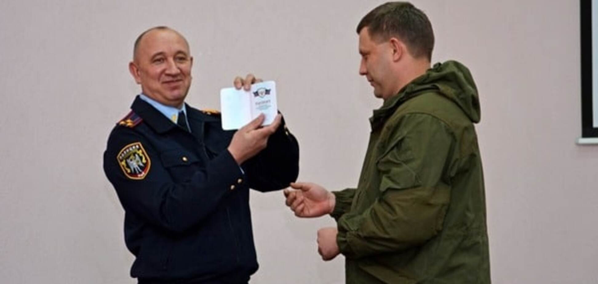 Терористи 'ДНР' почали видачу своїх 'паспортів'