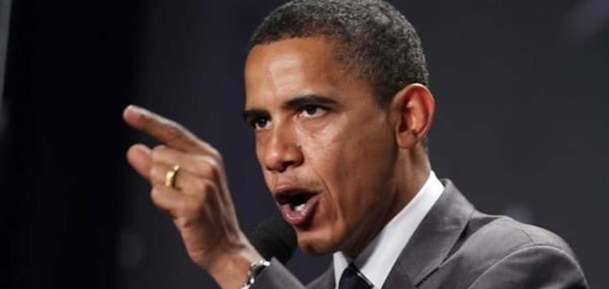 Барак Обама