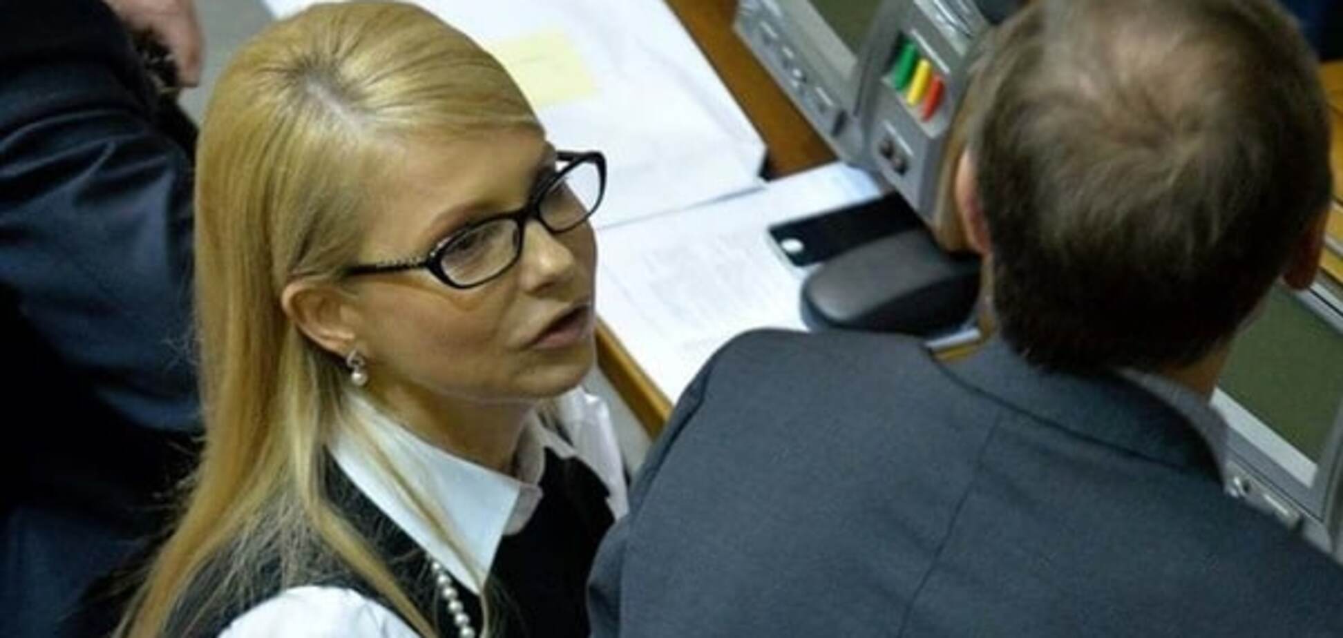 Юлия Тимошенко