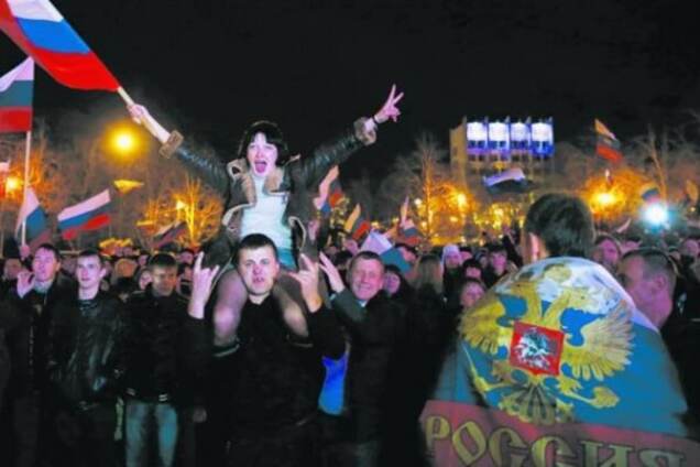 Аннексия Крыма