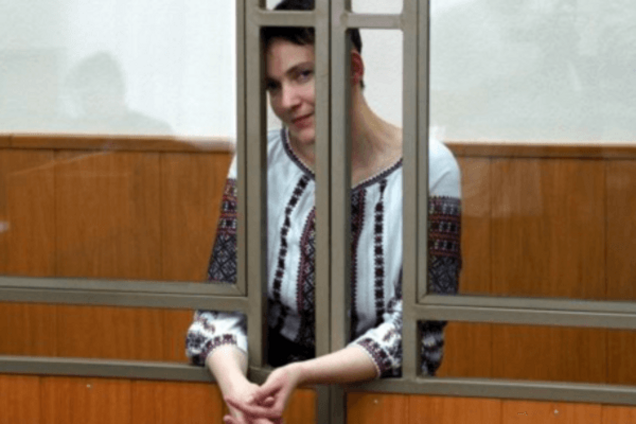 Надежда Савченко