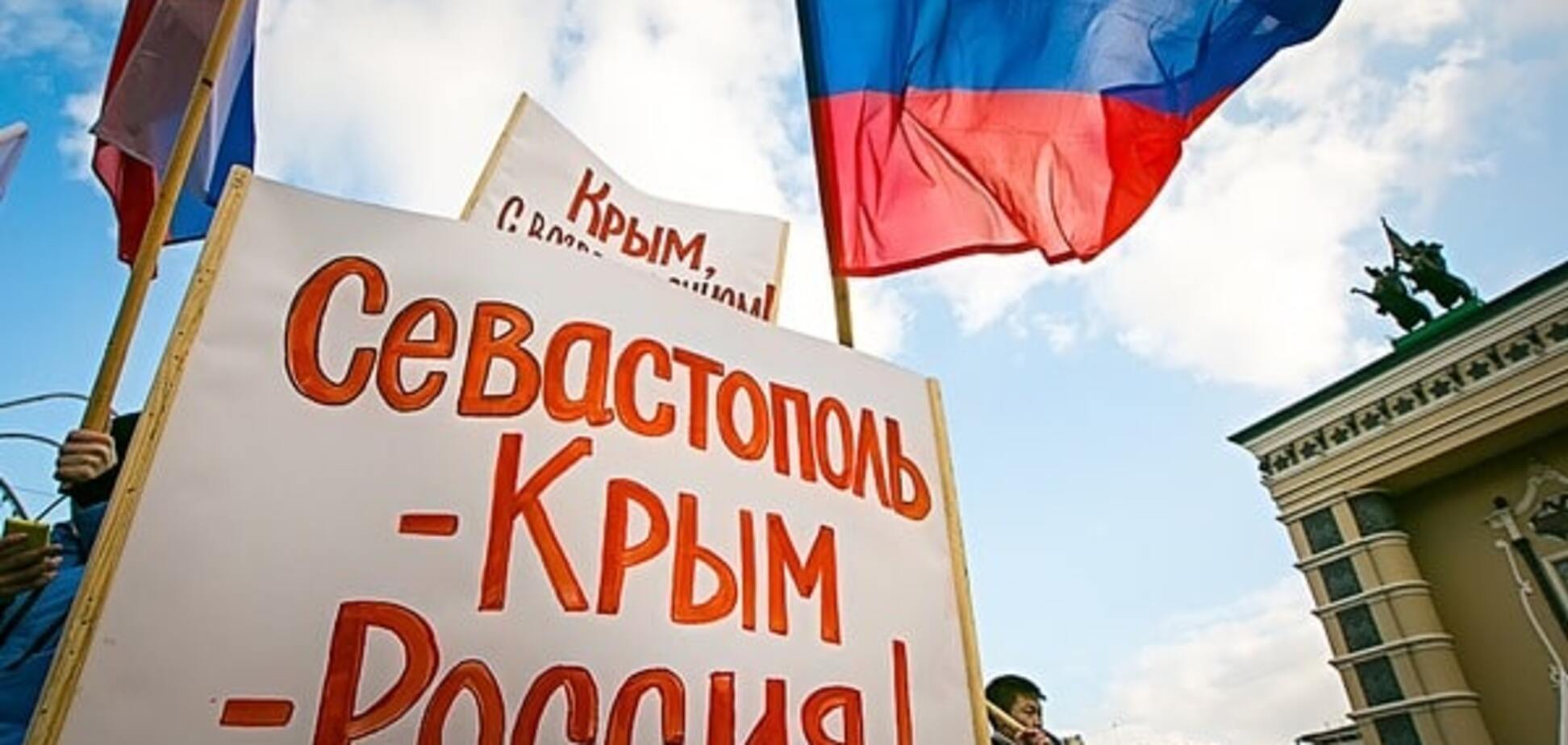 О Крыме уже никто не говорит