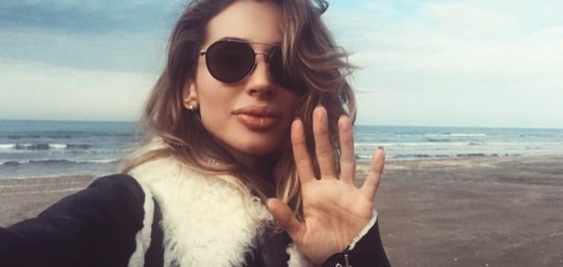 Светлана Лобода