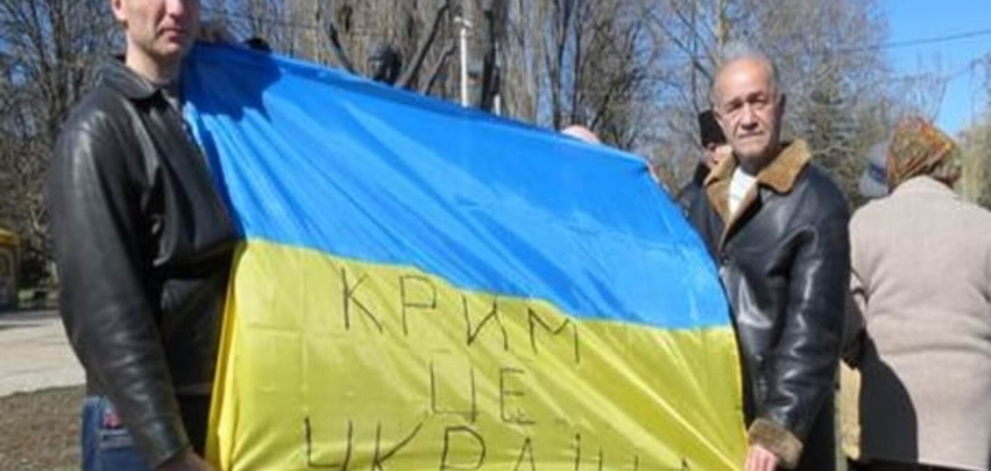 Долі кримських активістів - через два роки після анексії
