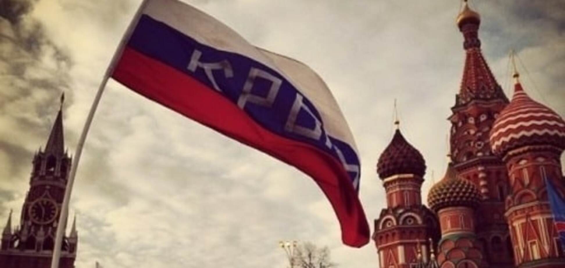 Щоб став 'більше нашим': в Росії заговорили про перенесення столиці до окупованого Криму