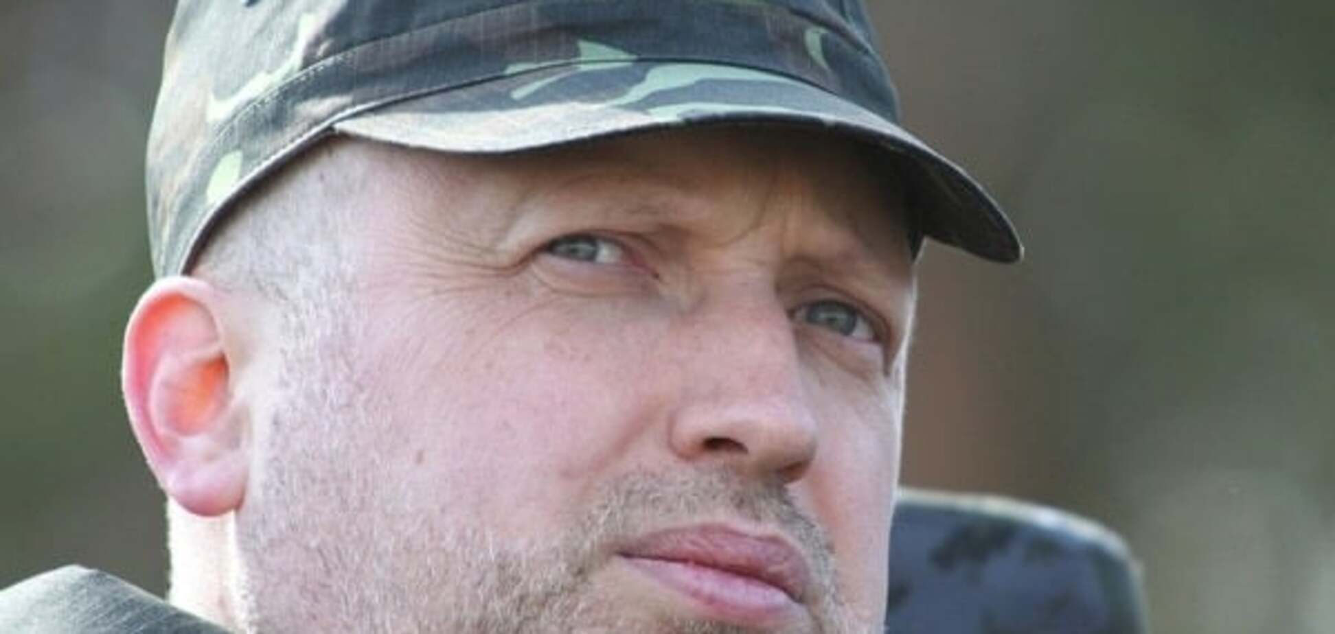 Турчинов о поставках оружия