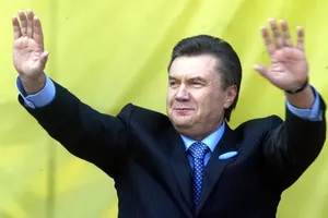 Виктор Янукович