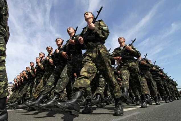 Украинская армия