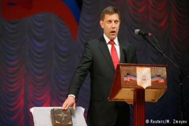 У 'ДНР' почали масову паспортизацію