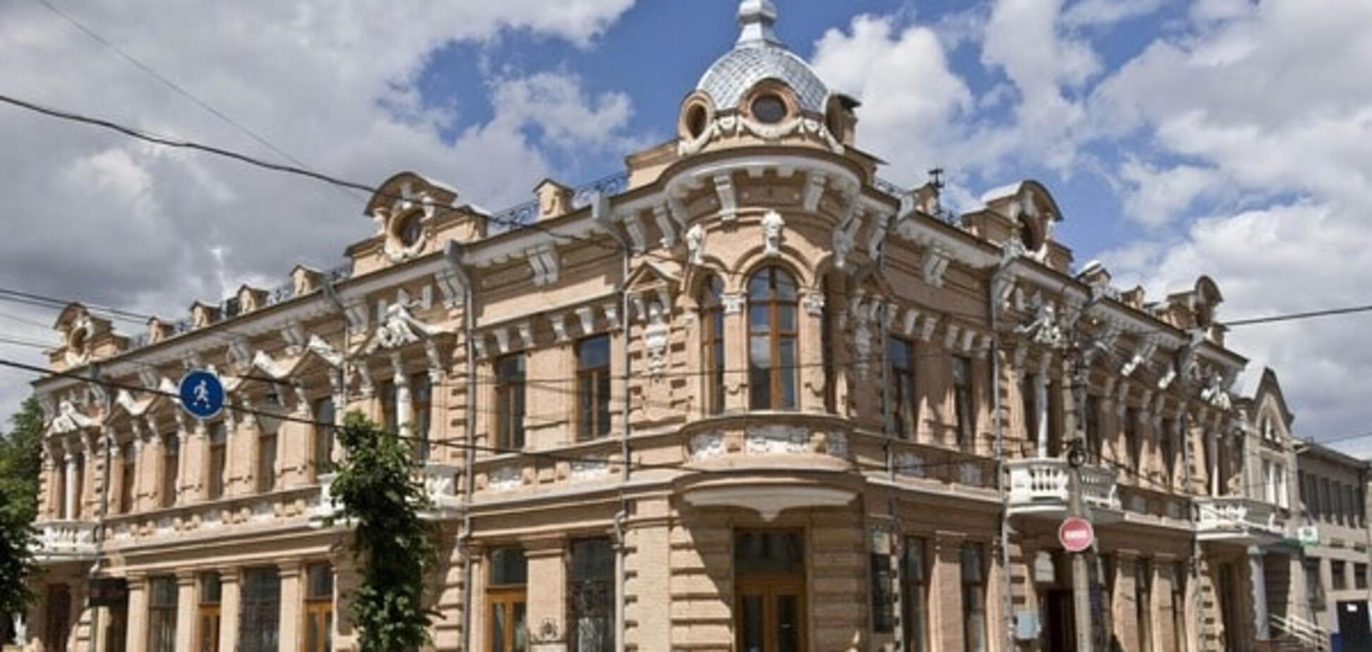 Не Ингульск: в Верховной Раде придумали новый вариант названия Кировограда