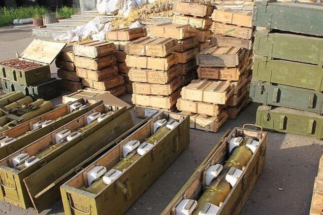 Боеприпасы