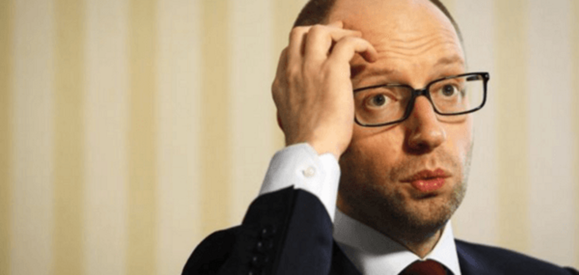 Арсений Яценюк