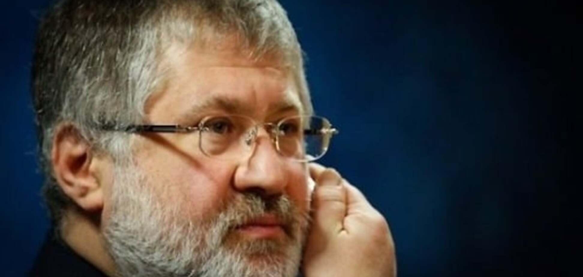 Игорь Коломойский