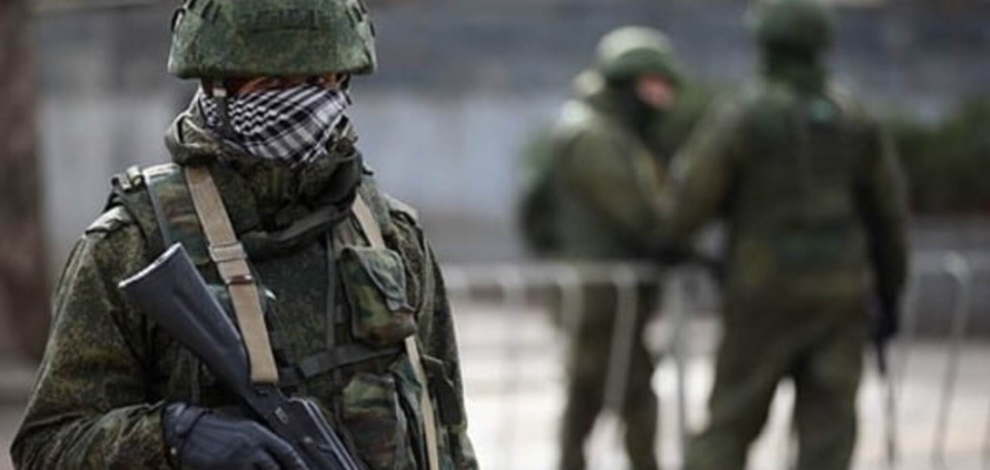 Оптимистическая стратегия Украины