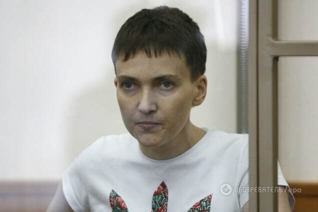 Надежда Савченко