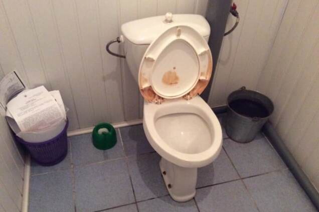 Туалет Дружковского суда