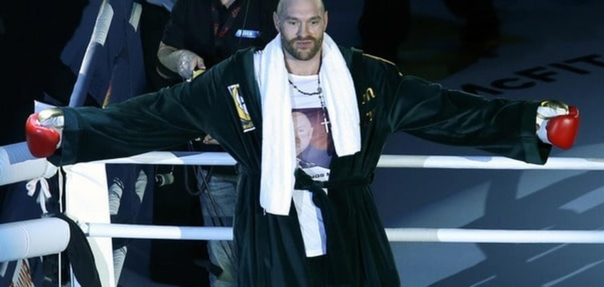 Тайсон Фьюри