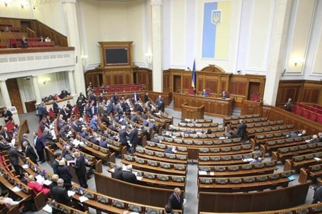 'Змінили формулювання': Березюк стверджує, що нардепи домовилися по спецконфіскації