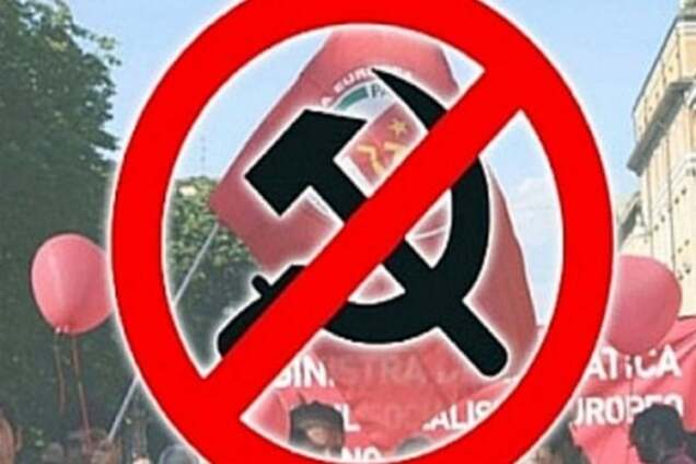 Декоммунизация Донбасса: Красноармейск получил новое название