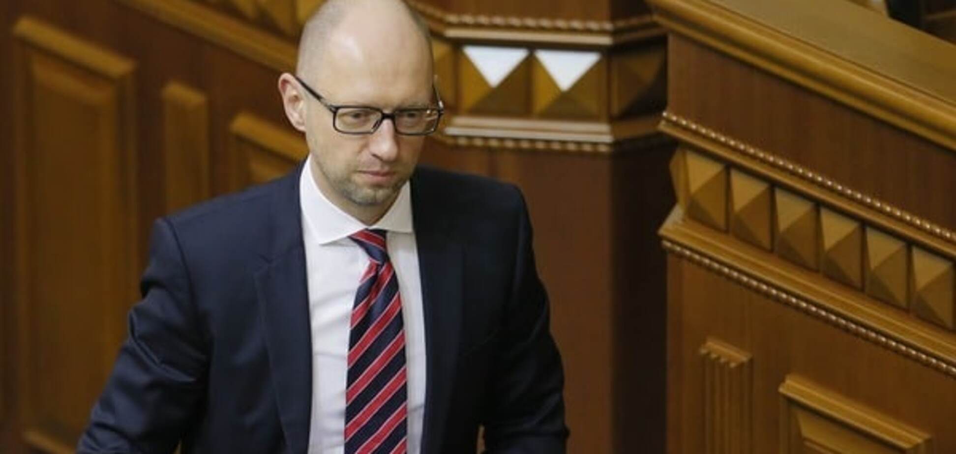 Премьер-министр