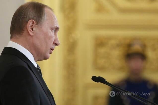 Владимир Путин