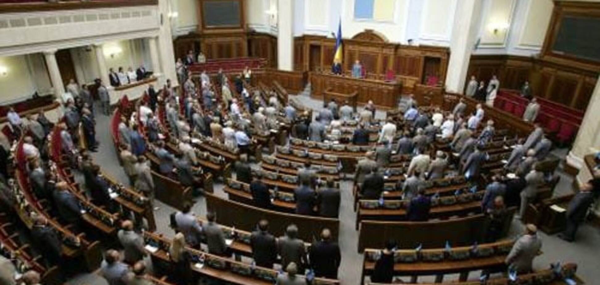 Європарламенту запропонували не пускати в країни ЄС українських нардепів за прогули в Раді