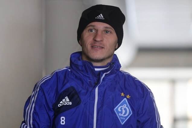 Александр Алиев Динамо